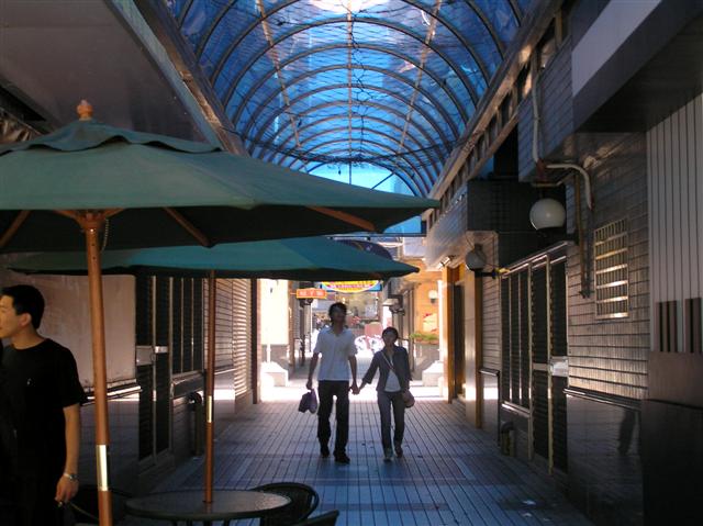 Holding hands